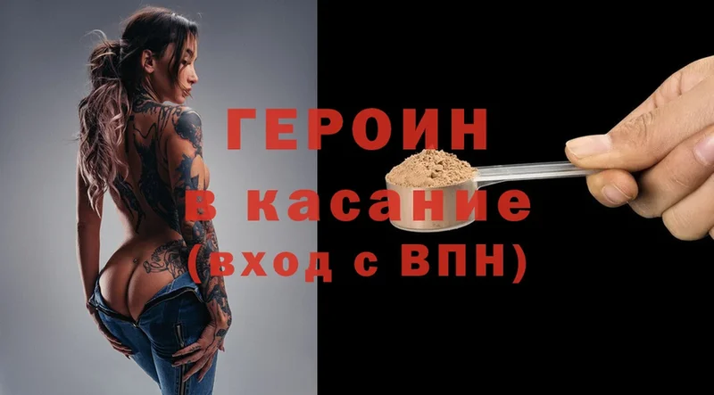 Купить наркотики цена Кувшиново ГАШ  МАРИХУАНА  COCAIN  АМФЕТАМИН  Кодеин  МЕФ 