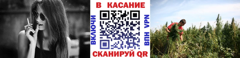 Наркота Кувшиново Канабис  kraken маркетплейс  ГАШИШ  МЕФ 