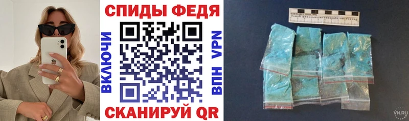 АМФЕТАМИН VHQ Кувшиново
