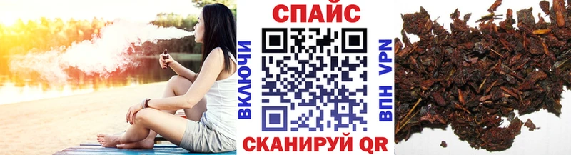 БУТИРАТ 1.4BDO Кувшиново