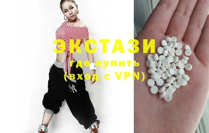 Ecstasy таблы  кракен ссылки  Кувшиново 