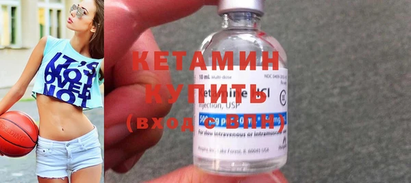 mix Новокубанск