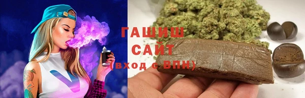 mix Новокубанск