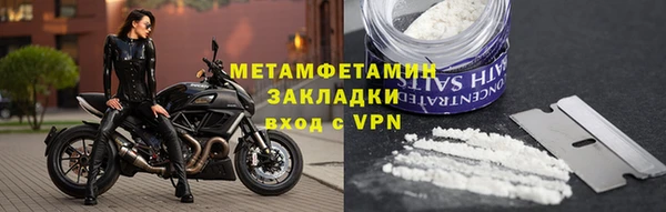 mix Новокубанск
