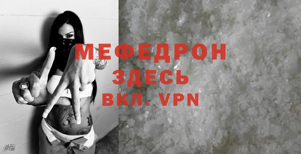 mix Новокубанск