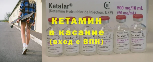 mix Новокубанск