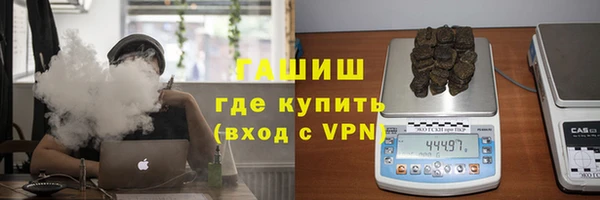 мет Новодвинск