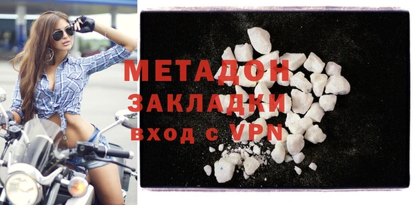 а пвп мука Нефтегорск