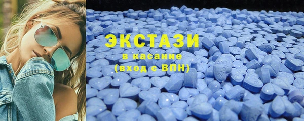 мет Новодвинск