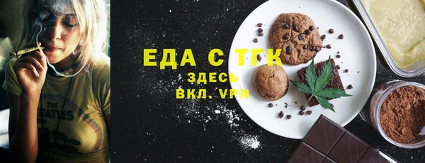 mix Новокубанск