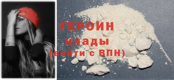 мет Новодвинск