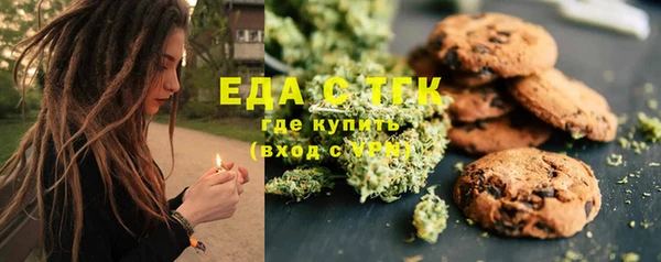 mix Новокубанск
