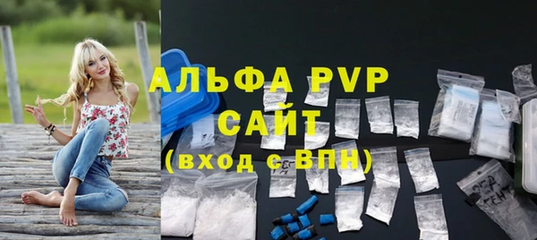 mix Новокубанск