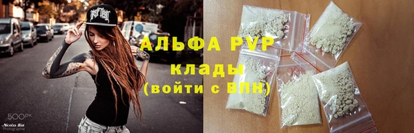 mix Новокубанск
