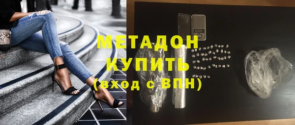 mix Новокубанск
