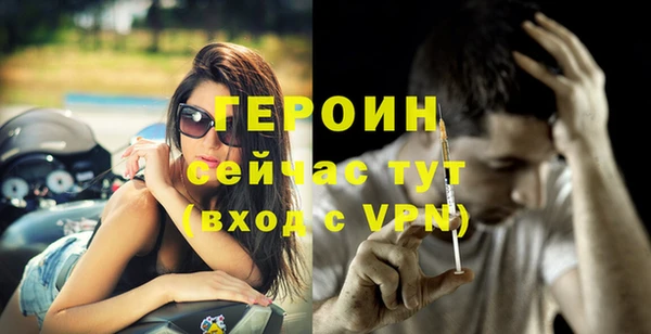 mix Новокубанск
