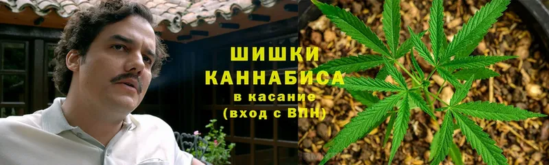 Канабис тримм  Кувшиново 